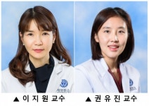 세브란스병원, 지중해 식단 지방간질환 위험 낮추는 유전자변이 발견