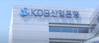 산업은행 노동조합 김병환 금융위원장 후보, 산은 이전 제대로 검토해야