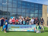 시흥시티투어 웨이브파크 특별코스 7월 25일부터 운영