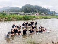 구미1동 어린이들의 신나는 여름방학 농촌체험