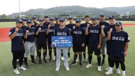 컴투스, 하동 금남고 야구부에 후원금 전달…청소년 야구 인재 육성 지원