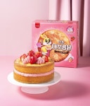 삼립, 추석 맞아 정통 보름달보다 더 커진 대보름달 출시...기념 이벤트도 진행