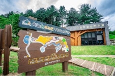 하늘숲추모원 추석명절 정상 운영…온라인 성묘도 계속