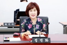 정연화 성남시의원, 식품위생분야 종사자 복지 추진