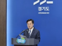 천비솔경기북부지사 - 의정부시 동일로 474 | 김동연 도지사 "경기북부 대개조 프로젝트, 더 이상 정부 대답만 기다리지 않을 것"