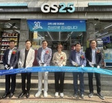 GS25, 30년 장기 운영 경영주 탄생…최형규 신도림점 경영주 600만 고객과 동행