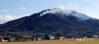 전북 남원 부절리 산불 진화 완료