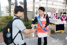 대전농협, 대전중앙중·고에서 아침밥먹기 캠페인 