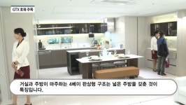 [분양레이다] 현대엔지니어링, 힐스테이트 오산더클래스...역세권·교통 호재 눈길