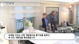 [분양레이다] 현대엔지니어링, 힐스테이트 오산더클래스...역세권·교통 호재 눈길