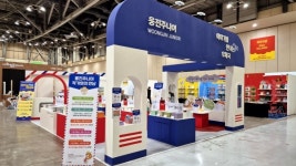 웅진씽크빅, 부산국제아동도서전 참가…이야기를 만나는 우체국 부스 운영