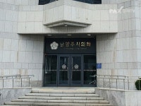 남양주시보건소, 행감자료 일관성 없고 부실 