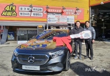 타이어뱅크, 아기낳고 벤츠타자 4회차 1등 경품 벤츠 전달식 