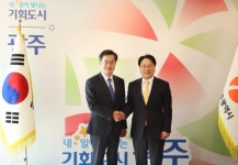 에스피와이경기도광주지사 | 김동연 경기도지사, 광주광역시장 만나 정치·경제 현안 논의