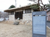 독립운동의 산실 화성특례시 장안면 소재 수촌교회 교회창립120주년 기념3.1절 기념예배 및 음악회 개최