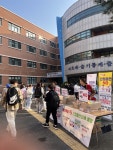 오산시보건소, 흡연예방 및 걷기 등 건강생활 실천 등굣길 합동 캠페인 실시