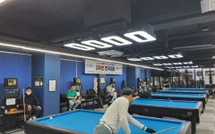 화성특례시,제3회3쿠션 당구대회 성황리 개최