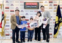 타이어뱅크, 우리 사회 어두운 곳 밝히기 위한 사회공헌 노력 주목