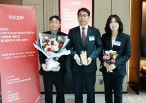 한국지역난방공사, 2024 탄소 정보공개 프로젝트 기후변화 대응 우수기업 수상