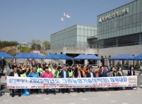 화성특례시, 대표 농산물 가공제품 개발·보급·확산을 위한 관내 가공업체 업무협약 체결