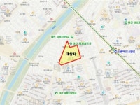 대전시, 중구 태평·유천동 일원 소규모주택정비 국비 240억 확보