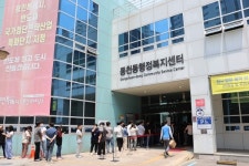 [영상] 21대 대선 투표 진행 중...이 시각 용인 투표소
