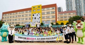 이상일 용인시장, 안전한 등굣길을 위한 3가지 약속 멈추GO 살피GO 건너GO 교통안전 캠페인 진행