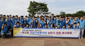 광주 빛고을 학생기술봉사단, 극락친수공원 환경 정화 활동