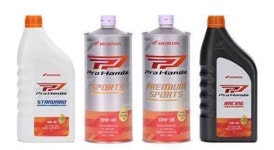 혼다코리아, 모터사이클 전용 순정 엔진오일 브랜드 프로 혼다 출시