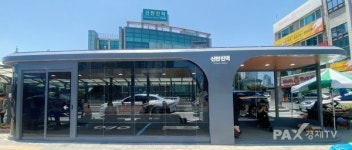 더위·추위 걱정 없는 버스 대기···대전시, 신탄진역에 기후 대응형 스마트 승강장 설치