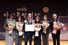 김희수 진도군수 민선 8기 출범 후, 5대 분야 고강도 행정 혁신으로, 역대 최고의 성과 올렸다.