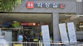 여성 화장실에 남성 청소 인력···도로공사, 인권 사각지대 방치