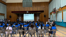 광주운남중학교 학생들, 미래교실 우리가 설계해요_ AI팩토리