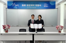 지에프씨생명과학-제이크리컴퍼니, 고기능 우유 유래 엑소좀 원료 사업 추진