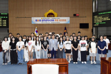 광주시의회, 북성중학교와 함께 학생 모의 의회 개최