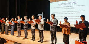 에스알, 지역 공공기관·협력사와 청렴문화 확산 앞장