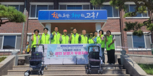 전남 고흥군 동일면 지역사회보장협의체, 주민 맞춤형 안전보행 프로젝트 추진