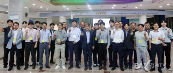 조폐공사 ID본부, 국가보안시설 보안시스템 첫 공개