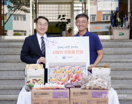 [포토] 김인호 산림청장, 평강의 집 방문···따뜻한 한가위 나눔