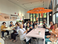 전남 영광군 치매안심센터, 청년과 함께하는 세대공감 프로그램 운영