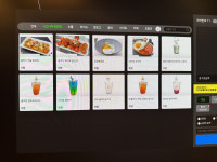 [리포트] 넥슨, 강남에 메이플 PC방 열었다...메이플IP 경험 오프라인으로 확장