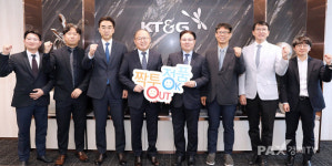 [포토] 지식재산처, K-푸드 수출 선도기업 KT&G 현장 방문