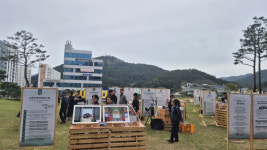 전남 고흥군, '2025 문화활력충전소 문화갑계 활동공유 전시회' 성료