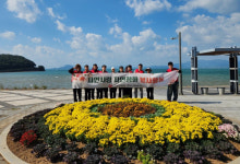 전남 고흥우체국, 자연사랑 자연정화 봉사활동 가져 - 해양쓰레기 말끔하게 정리