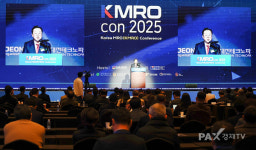 대전서 K-방산 MRO 국제 컨퍼런스 성료···24개국 1300명 참석
