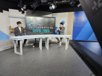 (주)정산 대표 김덕수 | [파워인터뷰 예고] 아우토크립트 김덕수 대표 "미래 모빌리티 출발점은 보안"
