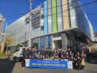 시흥도시공사, 공영주차장ㆍ삼미시장 환경정화 활동 진행