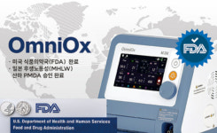 [이슈] 멕아이씨에스, 필수의료기기 정책 수혜 전망...내년 1분기 美시장 첫 진출