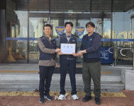 구리시공노조, 반복적 폭행 악성 민원인 경찰 고발