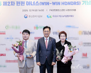 TS–오토기기 상생 협력, 윈윈아너스 2025년 하반기 우수사례 선정